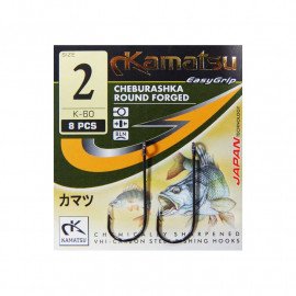 KAMATSU - Round forged Jigger vel. 2/0 6ks