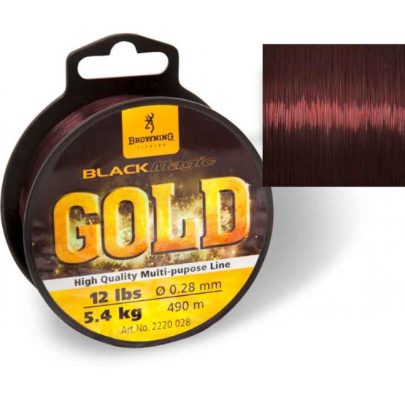 Feeder silon Black Magic® GOLD mono - tmavě hnědý 640m 0,21mm / 3,65kg