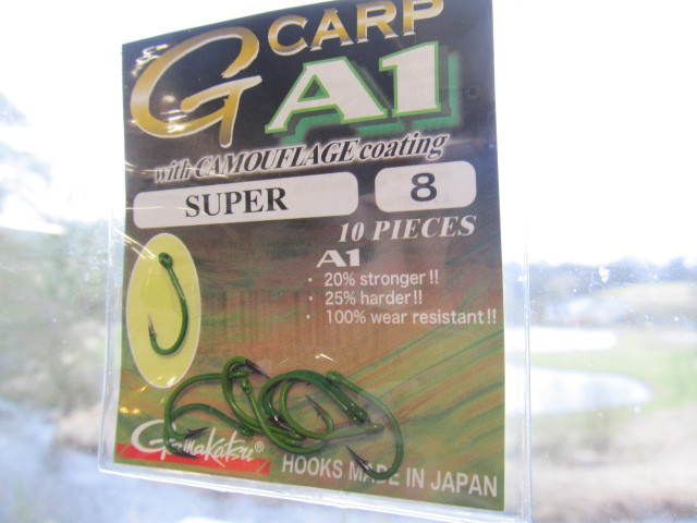 GAMAKATSU - Háček G carp Super 6 Camou A1