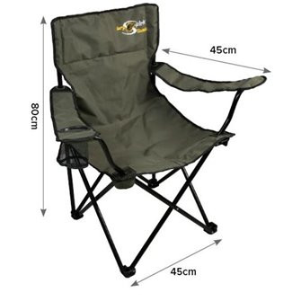 Carp Spirit - KŘESLO Lounge Chair ACC520012
