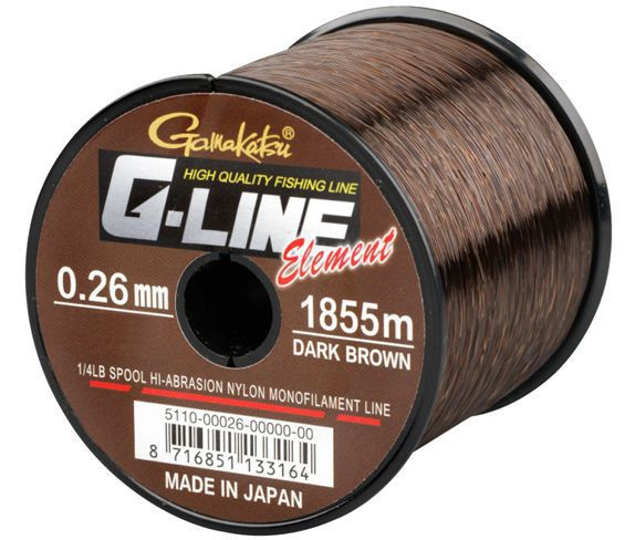 Vlasec Gamakatsu G-Line 1160m / 0,33mm / 7,90kg